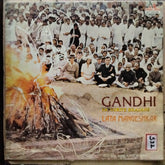 Lata Mangeshkar  - Gandhi - Favourite Bhajans By Lata Mangeshkar (Vinyl)